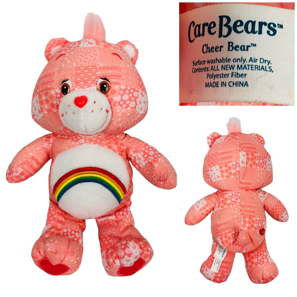 Care Bears Cheer Bear 11" 2005 Printed Floral Hearts Butterfly Rare HTF